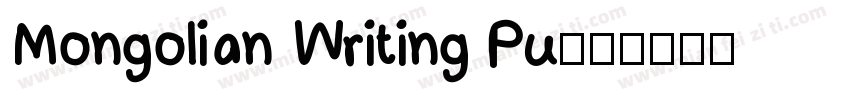 Mongolian Writing Pu字体转换